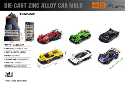 英文1:64压铸锌合金5只装车模  12盒/展示盒（6款随机混装） - OBL10367911