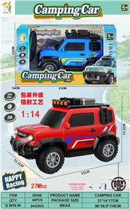 Remote control cars / tanks - OBL10367948