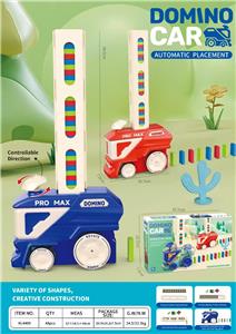 Electric cars/ tanks - OBL10367950