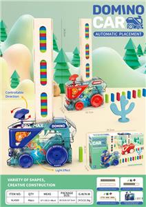 Electric cars/ tanks - OBL10367951