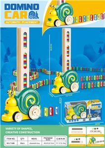 Electric cars/ tanks - OBL10367955