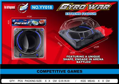 陀螺盘（袋子加0.4元，卡头加0.3元 - OBL10367998