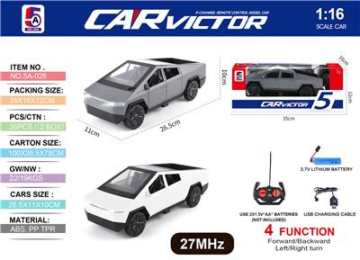 Remote control cars / tanks - OBL10368013