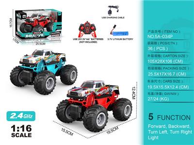 Remote control cars / tanks - OBL10368016