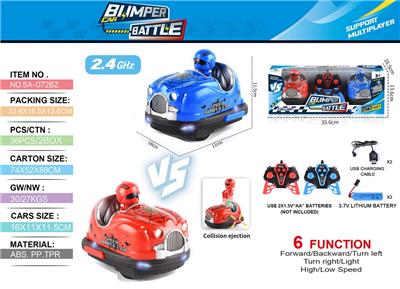 Remote control cars / tanks - OBL10368023