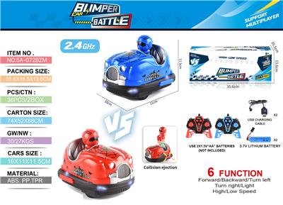 Remote control cars / tanks - OBL10368024