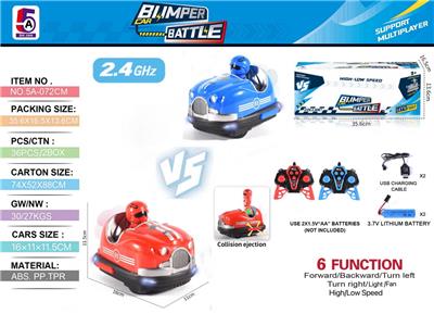 Remote control cars / tanks - OBL10368026