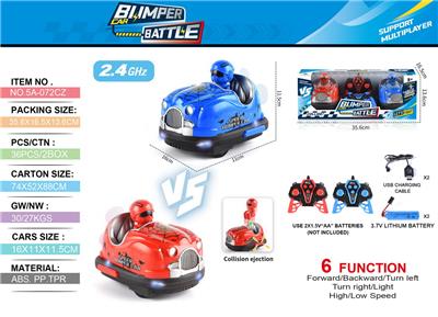 Remote control cars / tanks - OBL10368027