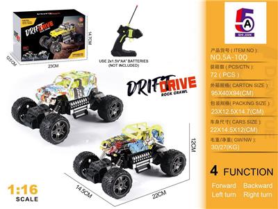 Remote control cars / tanks - OBL10368029