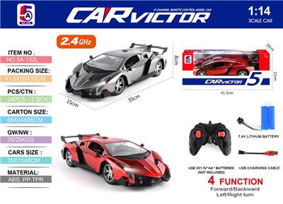 Remote control cars / tanks - OBL10368035