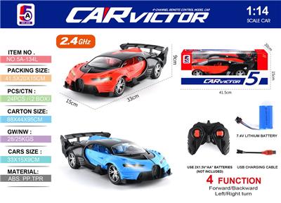 Remote control cars / tanks - OBL10368036