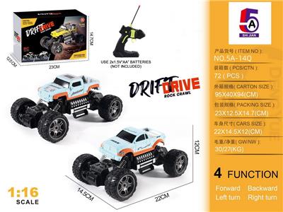 Remote control cars / tanks - OBL10368040