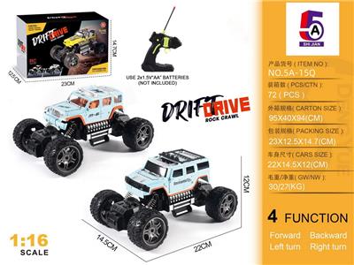 Remote control cars / tanks - OBL10368042