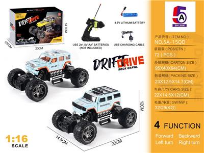 Remote control cars / tanks - OBL10368043