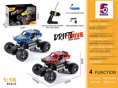 Remote control cars / tanks - OBL10368045