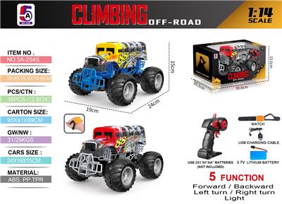 Remote control cars / tanks - OBL10368054