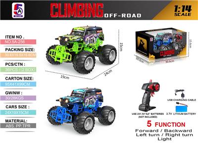 Remote control cars / tanks - OBL10368055