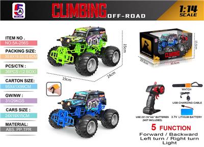 Remote control cars / tanks - OBL10368056