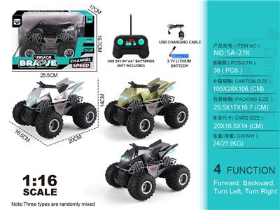 Remote control cars / tanks - OBL10368057