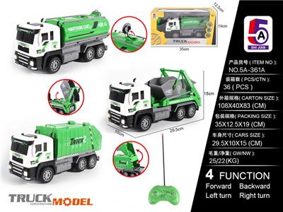 Remote control cars / tanks - OBL10368063