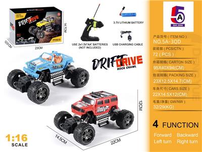 Remote control cars / tanks - OBL10368080