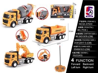 Remote control cars / tanks - OBL10368084