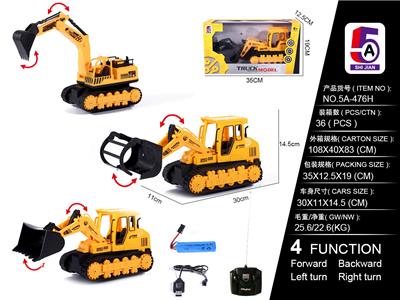 Remote control cars / tanks - OBL10368086