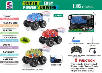 Remote control cars / tanks - OBL10368091