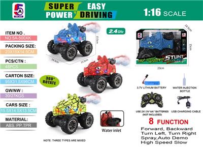 Remote control cars / tanks - OBL10368093