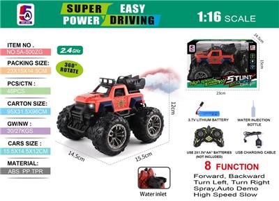 Remote control cars / tanks - OBL10368094