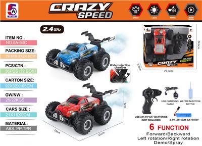 Remote control cars / tanks - OBL10368101