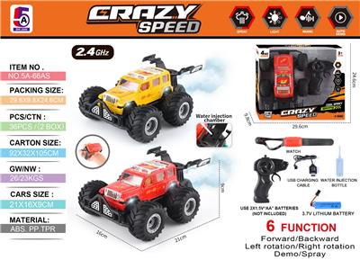 Remote control cars / tanks - OBL10368105