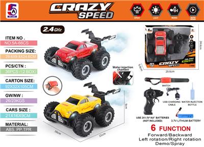 Remote control cars / tanks - OBL10368109