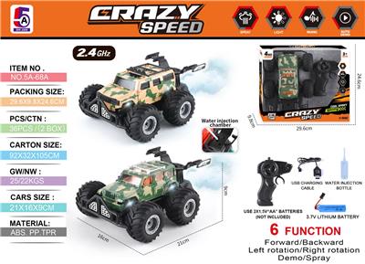 Remote control cars / tanks - OBL10368112