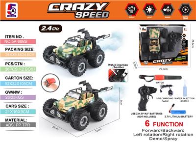 Remote control cars / tanks - OBL10368115