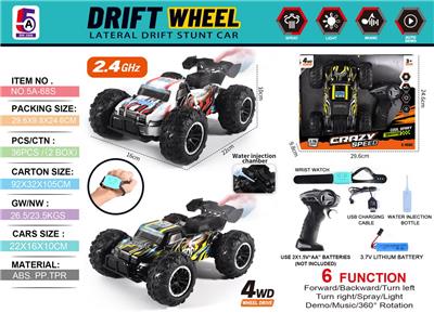 Remote control cars / tanks - OBL10368118