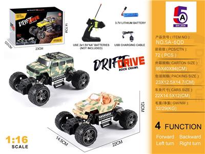 Remote control cars / tanks - OBL10368120