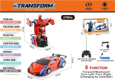 Remote control cars / tanks - OBL10368125