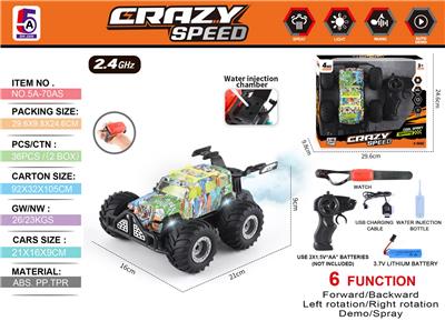 Remote control cars / tanks - OBL10368137