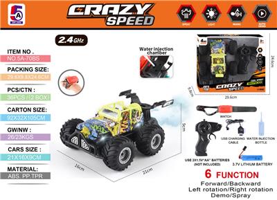 Remote control cars / tanks - OBL10368139