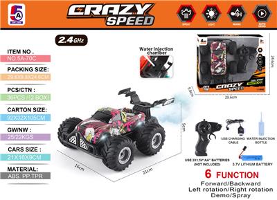 Remote control cars / tanks - OBL10368140