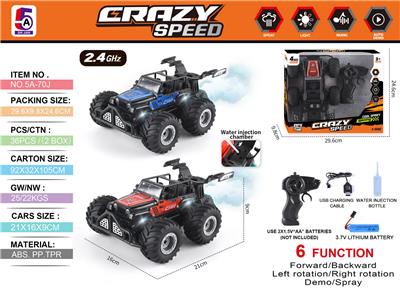 Remote control cars / tanks - OBL10368146