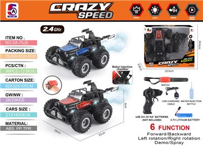 Remote control cars / tanks - OBL10368147