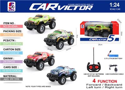 Remote control cars / tanks - OBL10368156