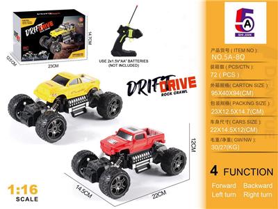 Remote control cars / tanks - OBL10368157