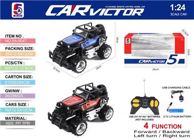 Remote control cars / tanks - OBL10368161