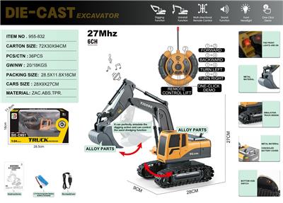 Remote control cars / tanks - OBL10368165