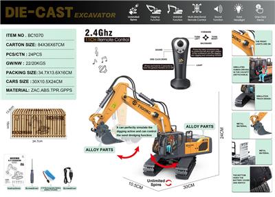 Remote control cars / tanks - OBL10368166