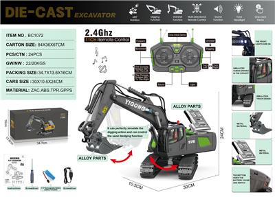 Remote control cars / tanks - OBL10368167