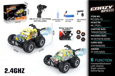 Remote control cars / tanks - OBL10368170